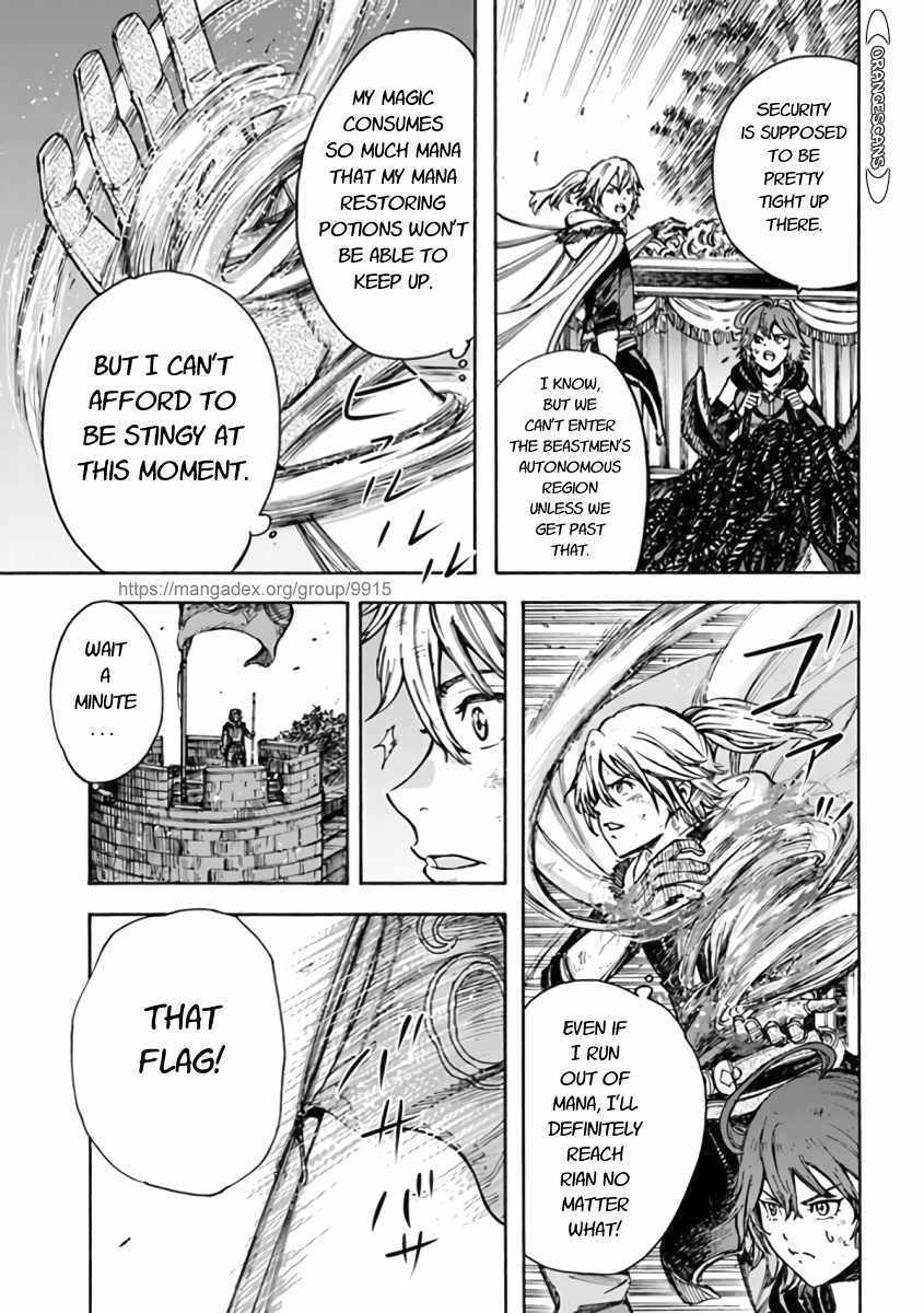 Shoukan sareta Kenja wa Isekai wo Yuku Chapter 23 25